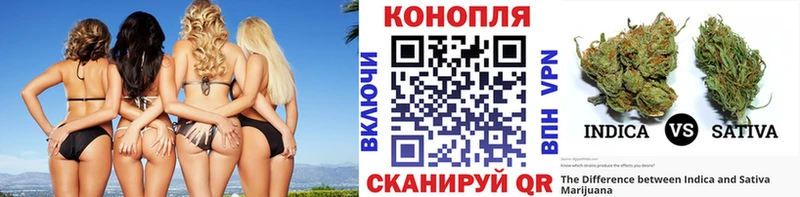 Как найти наркотики Уржум ГАШ MEGA ссылка Меф АМФЕТАМИН Каннабис Кокаин