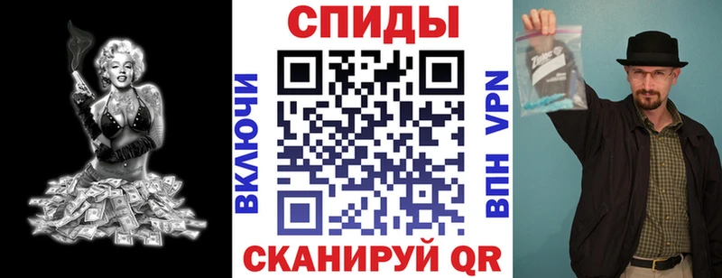 Амфетамин 98% Уржум