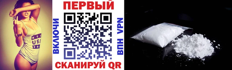 Амфетамин Premium  OMG tor  darknet клад  Уржум 