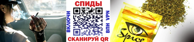 что такое   Уржум  Бутират вода 