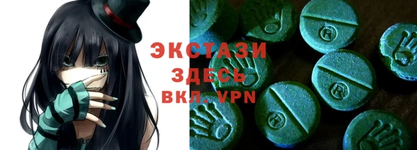 apvp Сатка