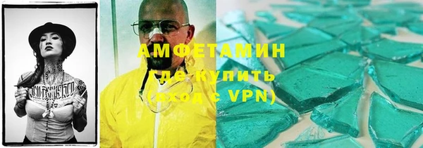 не бодяженный Арсеньев