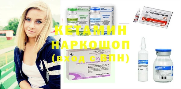 скорость Сафоново
