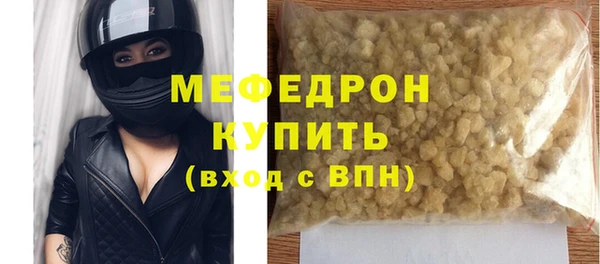 не бодяженный Арсеньев