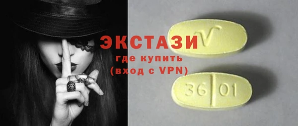 не бодяженный Арсеньев