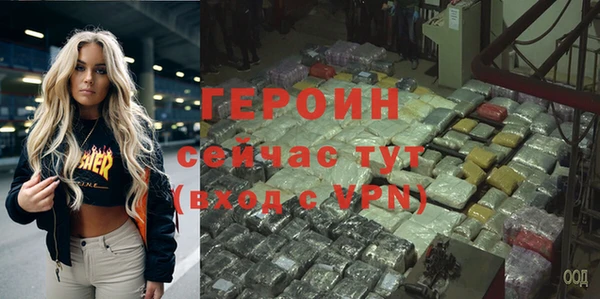кокаин колумбия Саяногорск