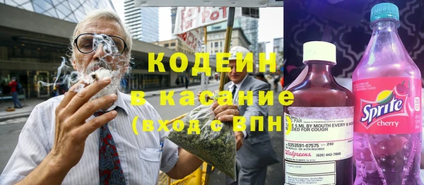 не бодяженный Арсеньев