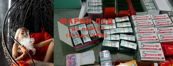 MDMA Premium VHQ Аркадак
