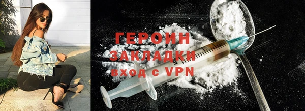 не бодяженный Арсеньев