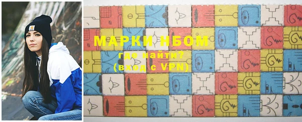 MDMA Premium VHQ Аркадак