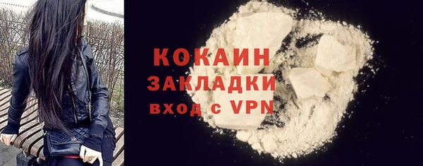 не бодяженный Арсеньев
