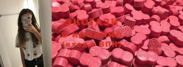 не бодяженный Арсеньев