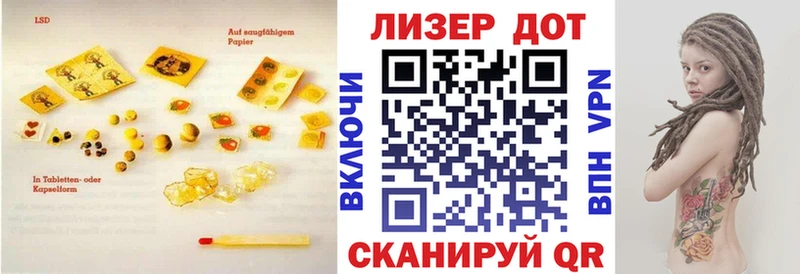 LSD-25 экстази ecstasy  где можно купить наркотик  Уржум 