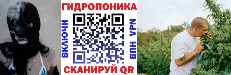 где продают наркотики  Уржум  Каннабис VHQ 
